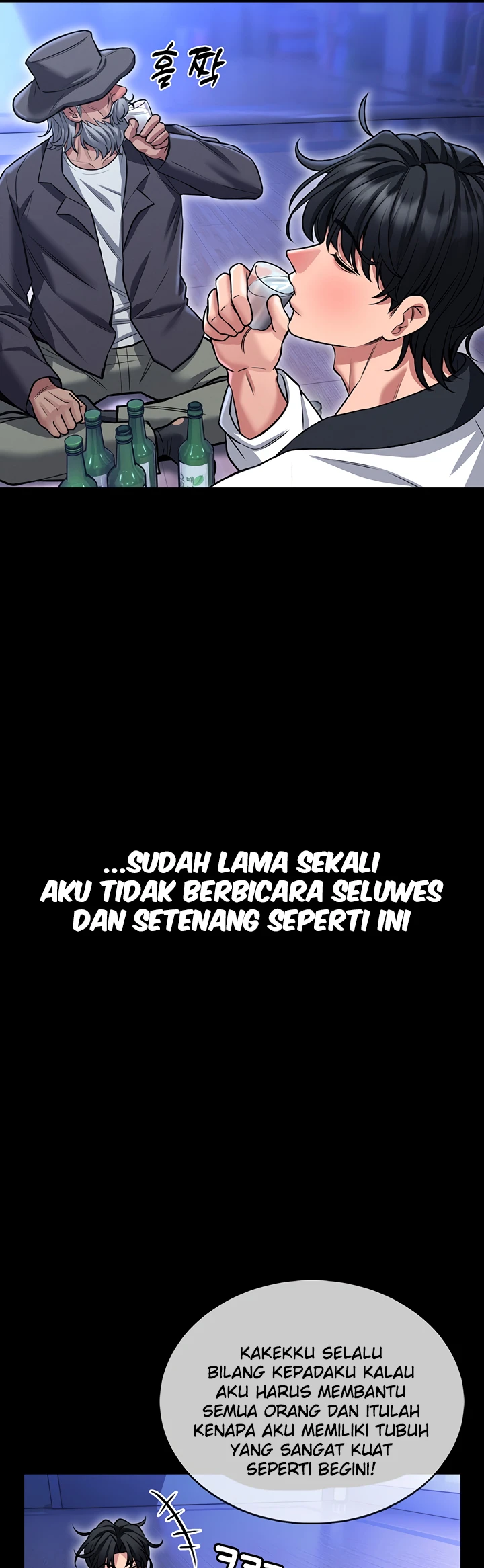 I Will Teach You Self Defense - Page 31